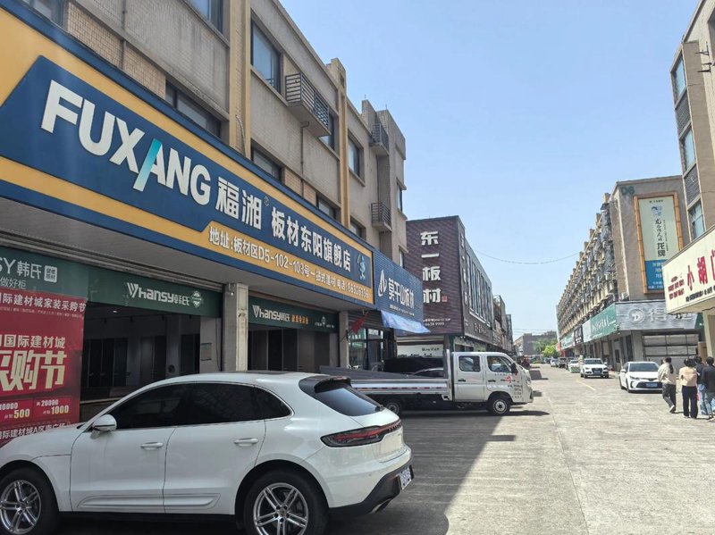 水泥价格涨跌的背后：解读市场动态与影响因素